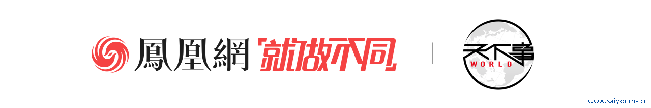 阿根廷新总统决定不加入金砖国度神秘顾客技术，马杜罗叱咤：将该国带回19世纪